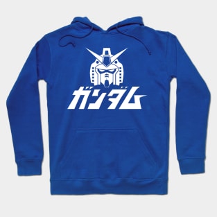 Gundam Hoodie